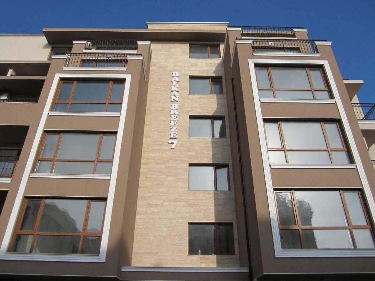 Apartello Modern Apartment - Balkan Breeze 7 Napospart Kültér fotó